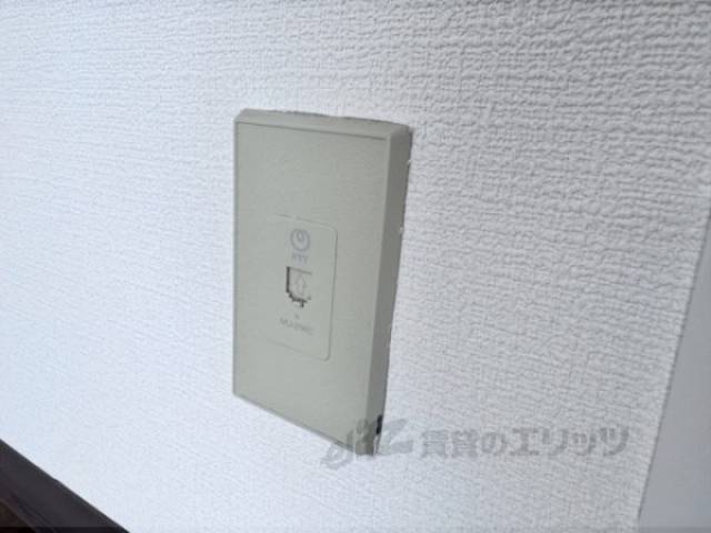 インターネット