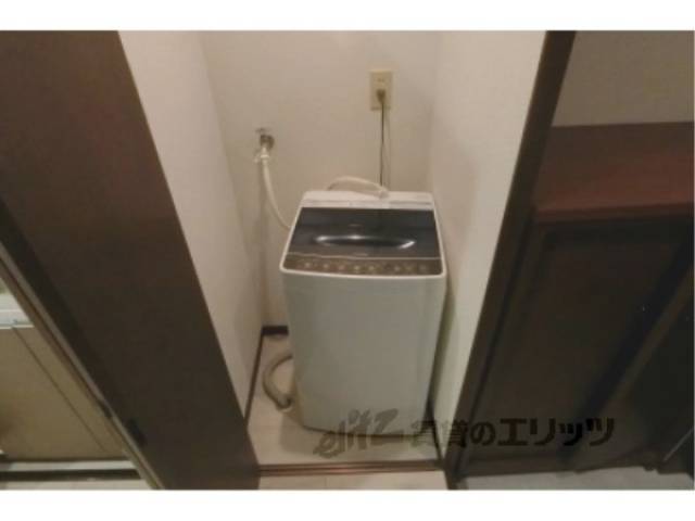 洗濯機置場