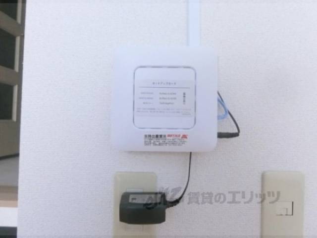 インターネット