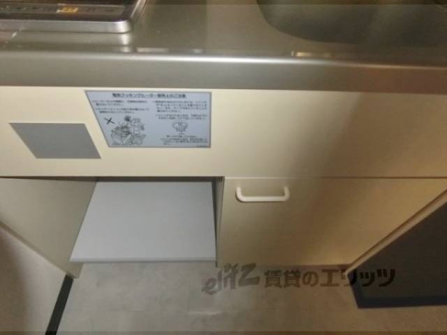 キッチン　収納