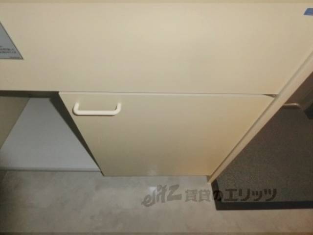 キッチン　収納