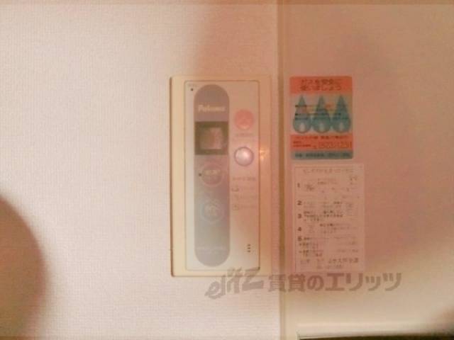 給湯器リモコン