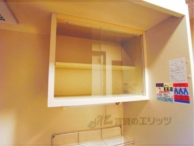 キッチン　収納棚
