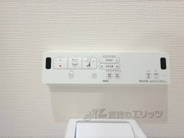 トイレ　ｳｫｼｭﾚｯﾄ