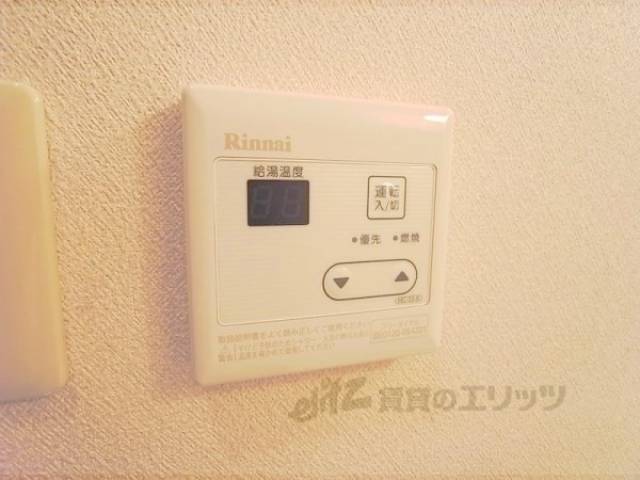 給湯設備リモコン