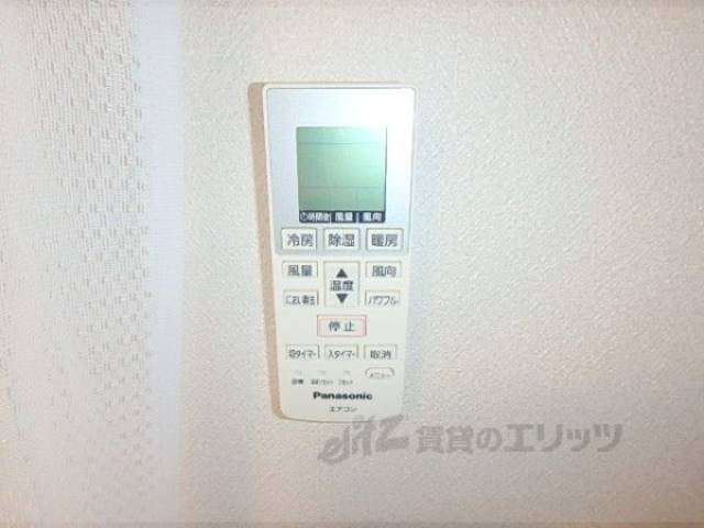 エアコン　リモコン
