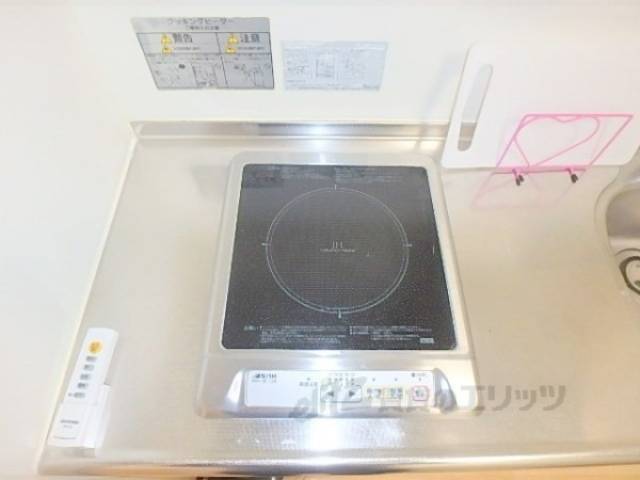 キッチン　コンロ