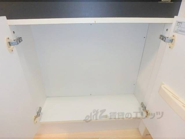 キッチン　台所収納