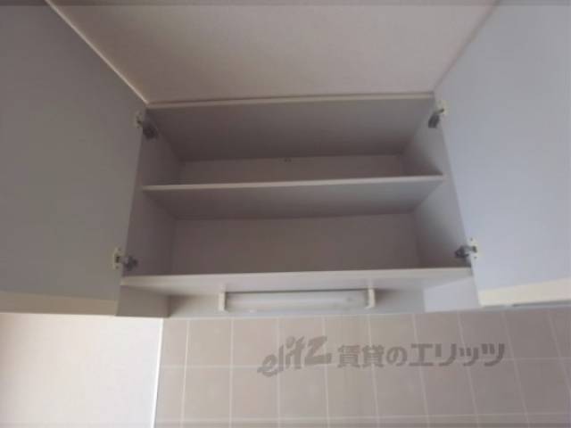 キッチン収納