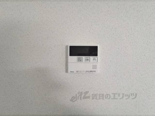 給湯器リモコン　キッチン
