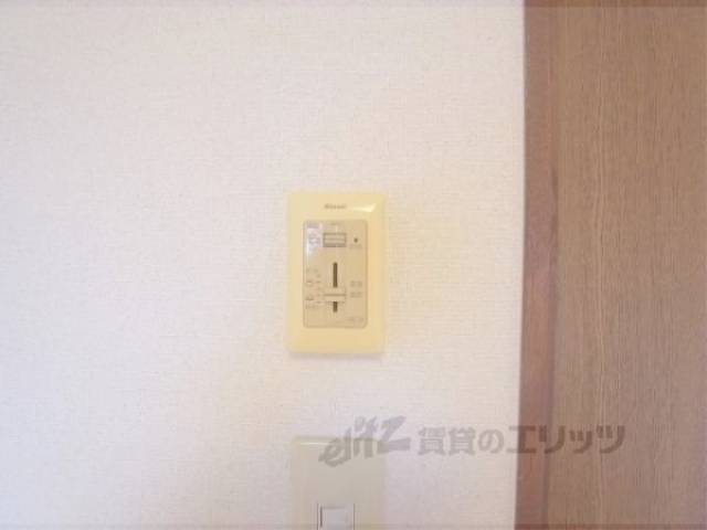給湯パネル