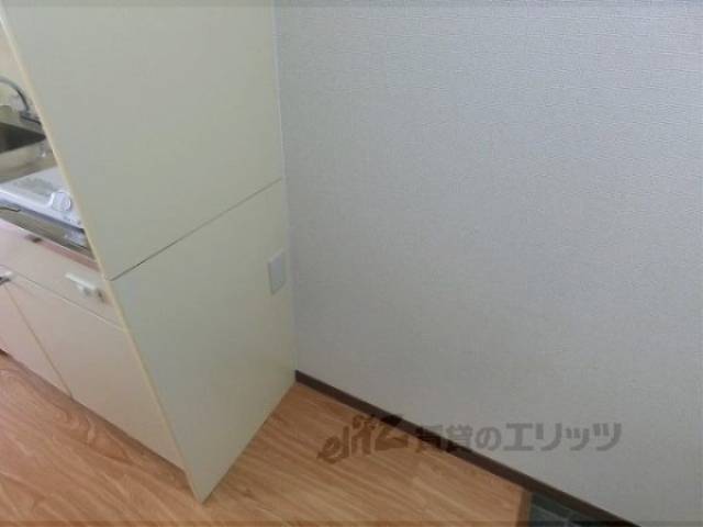 冷蔵庫置場
