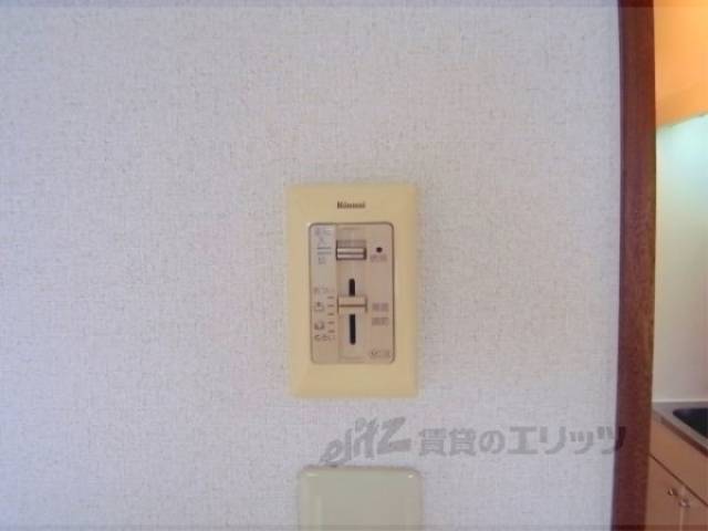 給湯リモコン