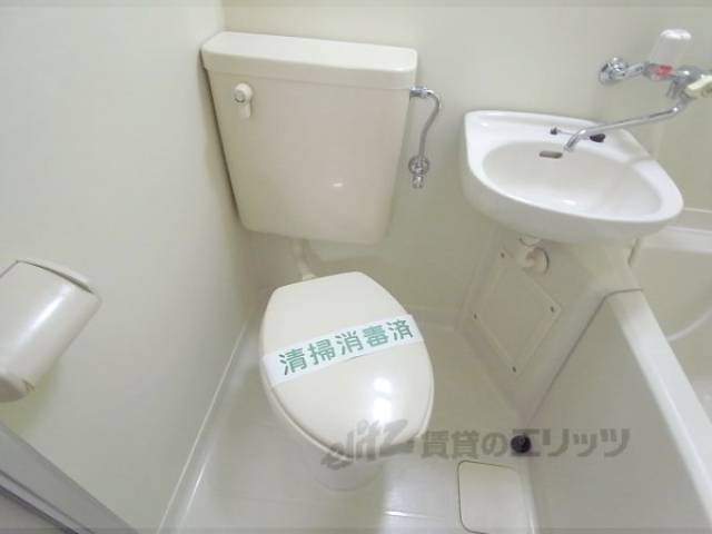 ユニットバス　トイレ