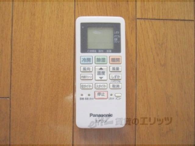 エアコン　リモコン