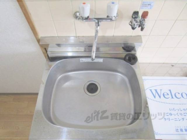 キッチン　シンク