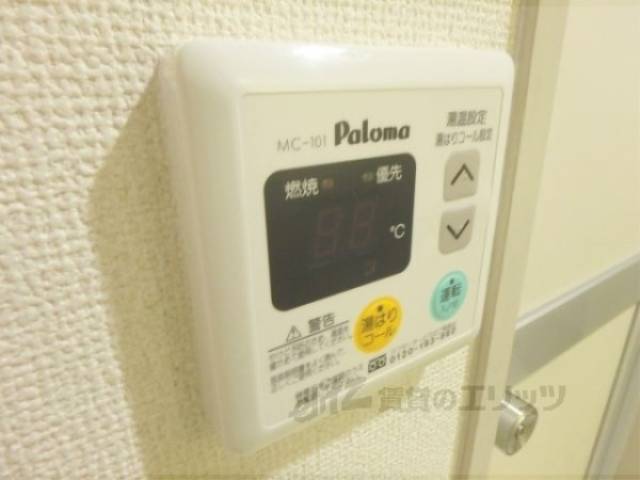 給湯機