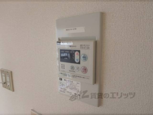 給湯パネル
