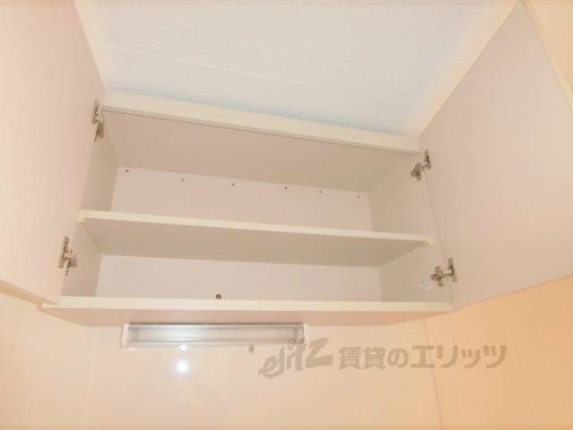 キッチン　収納