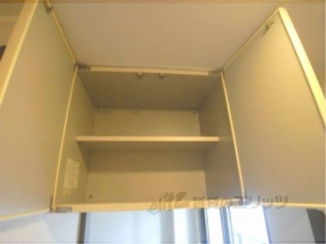 キッチン　収納