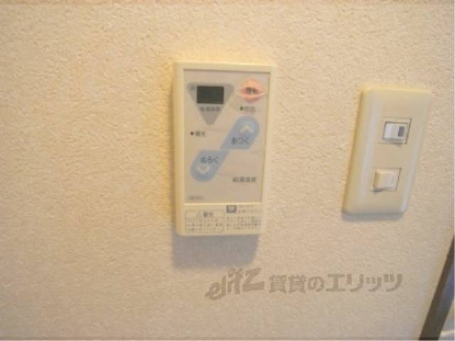 給湯パネル