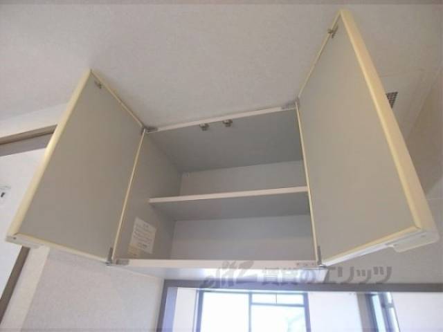 キッチン　収納