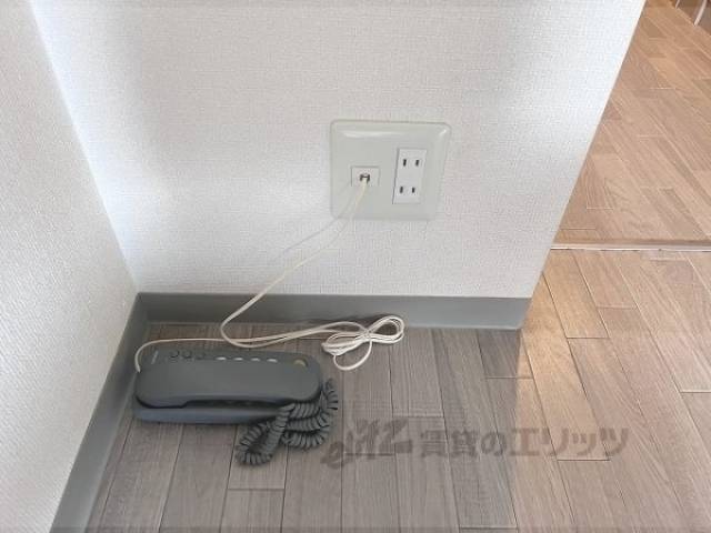 固定電話