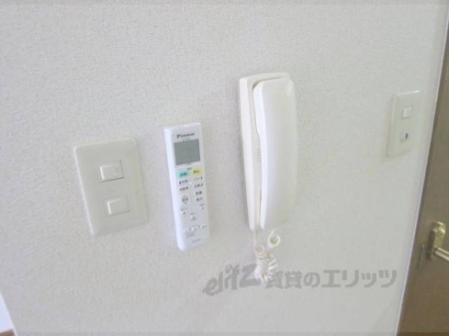 リモコン掛け