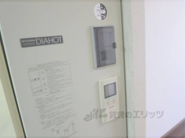 給湯機