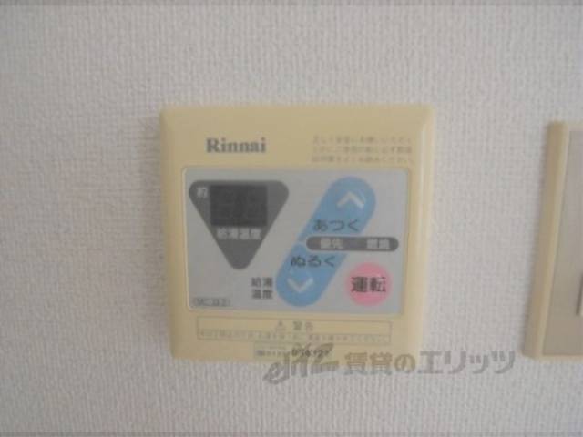 給湯器リモコン　給湯パネル