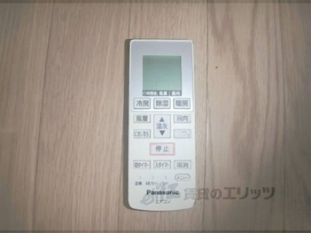 エアコンリモコン