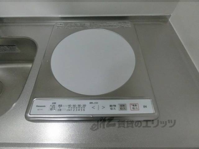 キッチン　ＩＨ１口コンロ