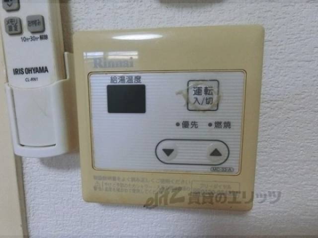 給湯器リモコン
