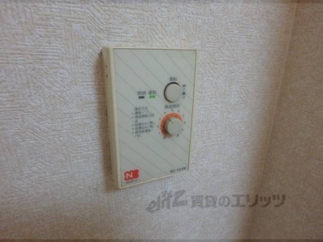 給湯器リモコン