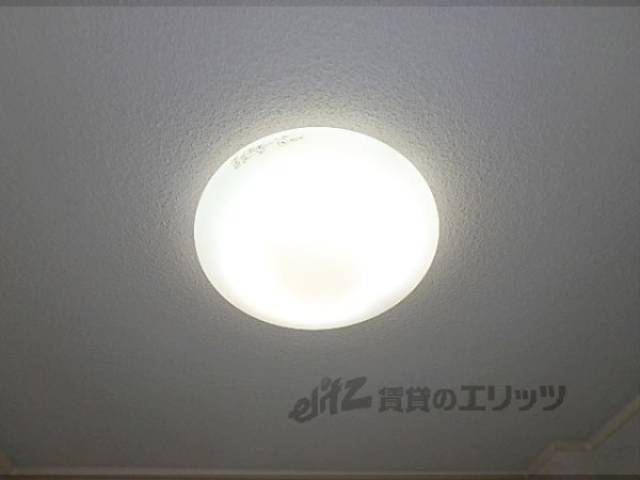洋室照明