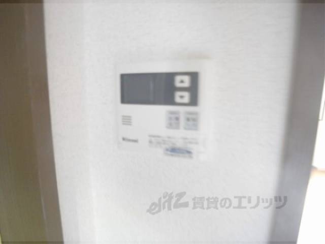 給湯パネル