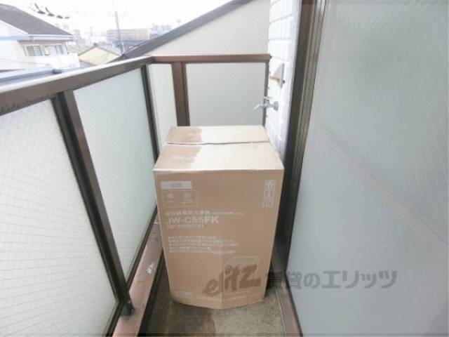 洗濯機置場