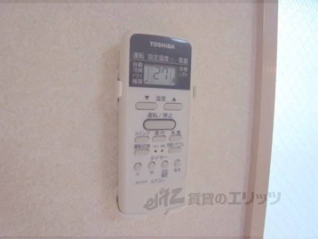 エアコンリモコン