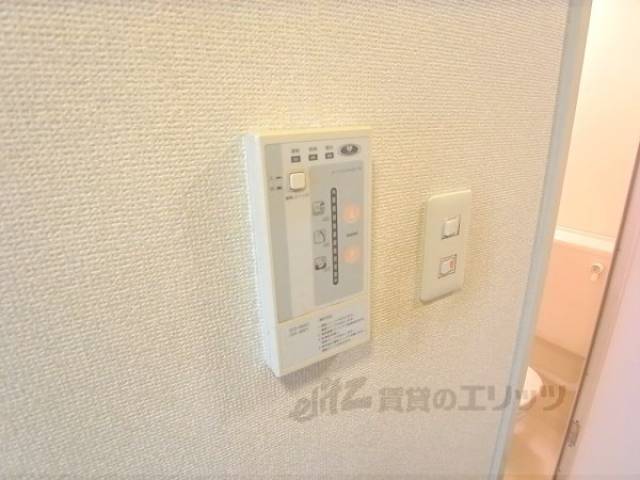 給湯スイッチ