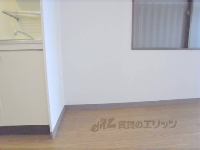 冷蔵庫置場