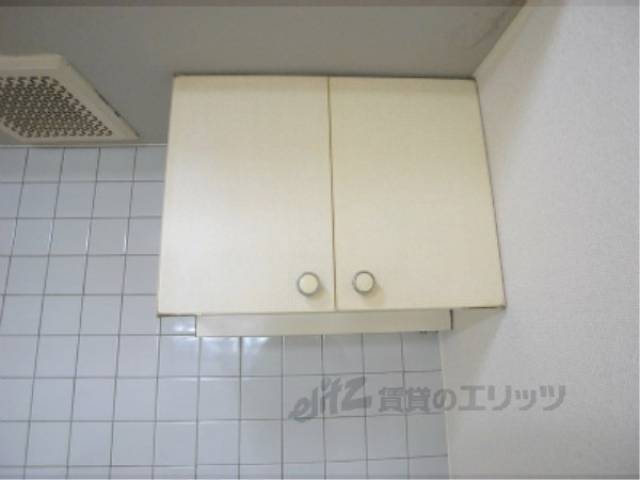 キッチン　収納