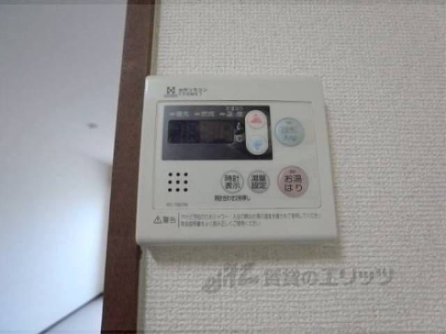 給湯設備