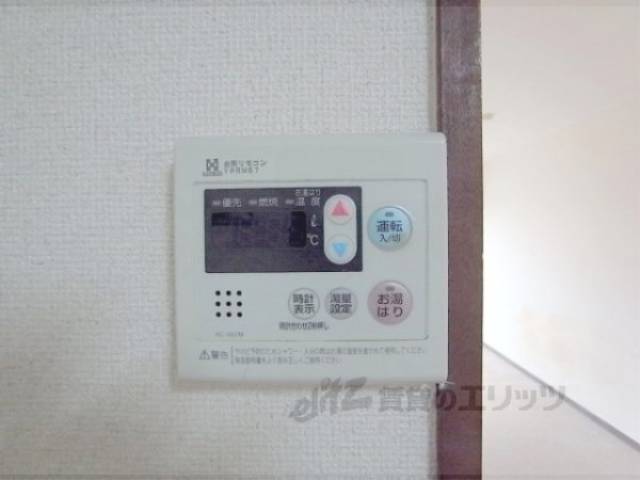 給湯器リモコン　給湯設備