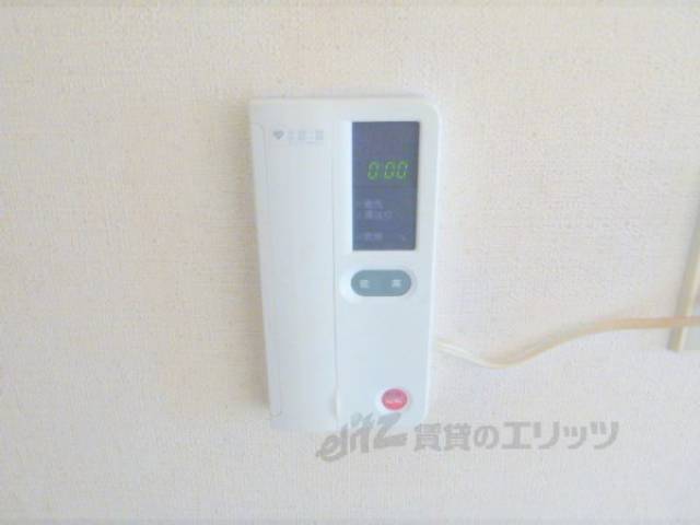 給湯スイッチ