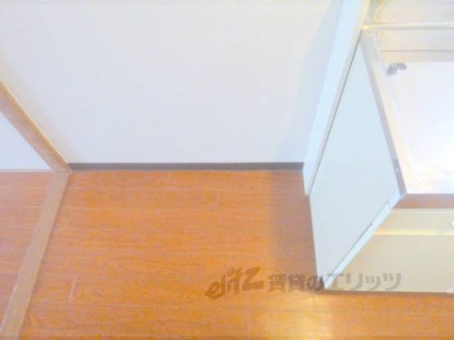 冷蔵庫置場