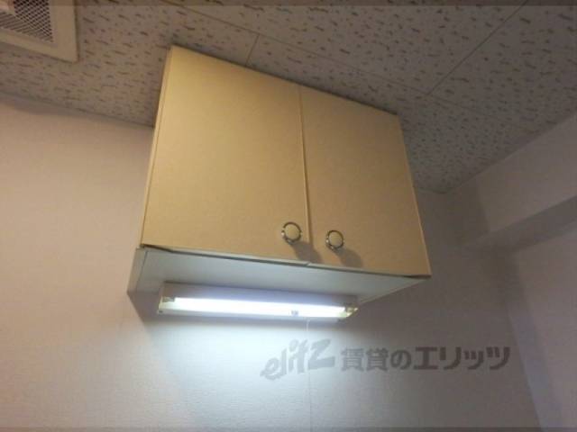 キッチン　収納