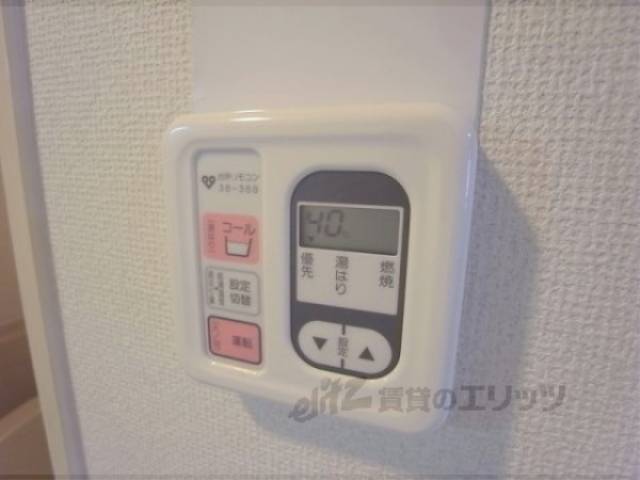 給湯パネル