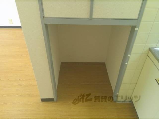 冷蔵庫置場