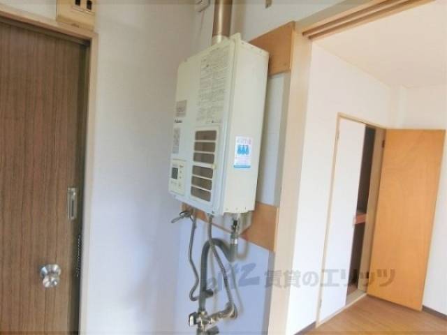 給湯器