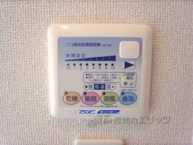 浴室乾燥機　浴室乾燥機パネル